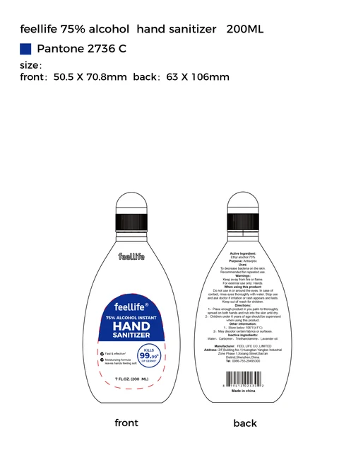 200 ml label
