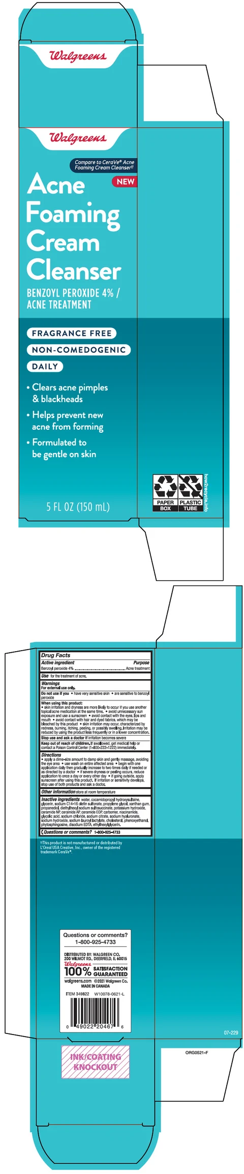 Walgreens Acne Foaming CleanserAcne Treatment packaging