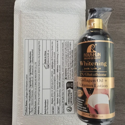 Collagen Oil Vitamin 포장