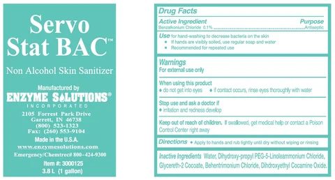 Servo Stat BAC 포장
