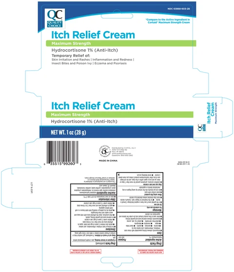 Quality Choice Itch Relief 포장