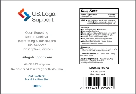 U.S. Legal Support Hand Sanitizer 포장