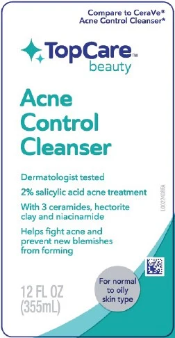 Salicylic acid 포장