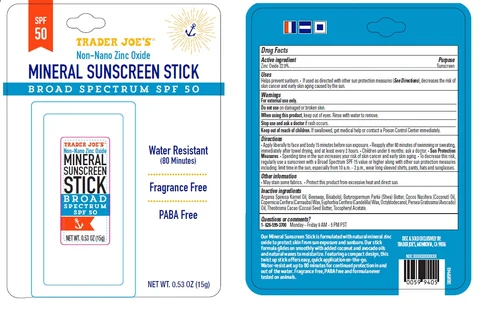 TRADER JOE S MINERAL SUNSCREEN 포장