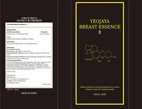 Breast Essence II packaging