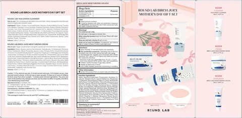 Round Lab Birch Juice Mother s Day Gift Set packaging