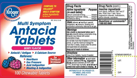 Kroger Multi SymptomAntacid 포장