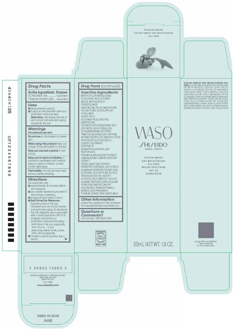 shiseido waso color-smart day moisturizer oil-free 포장