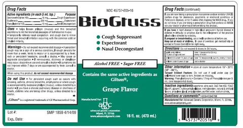 BioGtuss 포장