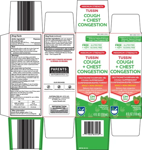 tussin cough chest congestion 포장