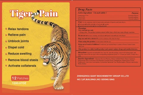 Tiger Pain packaging