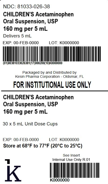CHILDRENS Acetaminophen 포장