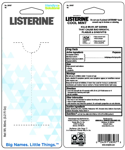 Listerine Cool Mint Antiseptic packaging