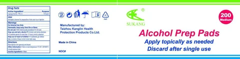 SUKANG Alcohol Prep Pads Medium 포장