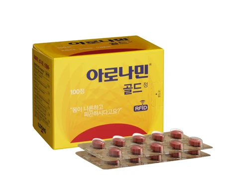 ARONAMIN GOLD 포장