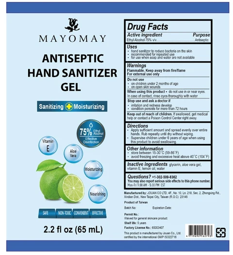 ANTISEPTIC HAND SANITIZER 포장
