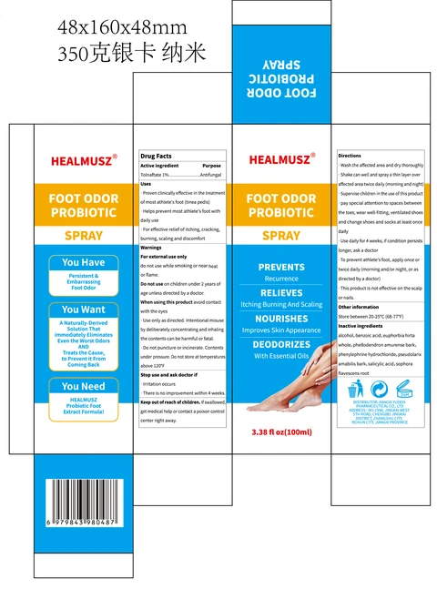 HEALMUSZ FOOT ODOR PROBIOTIC 포장