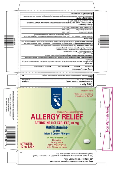 Cetirizine Hydrochloride 포장