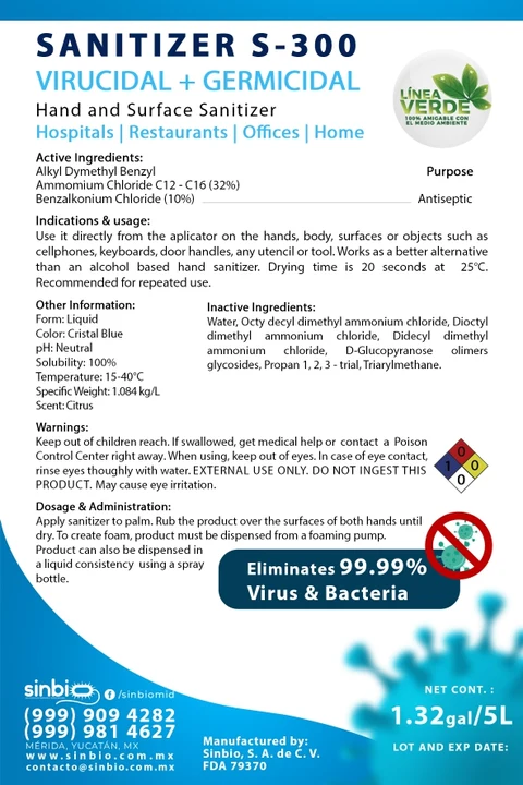 SINBIO Sanitizer S-300 포장
