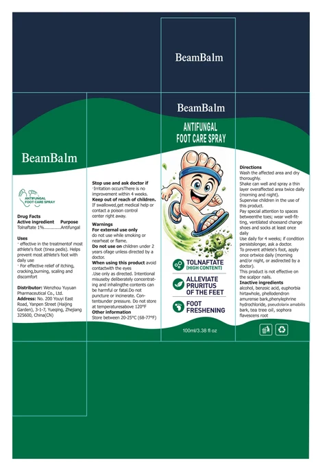 BeamBalm ANTIFUNGAL FOOT CARE 포장