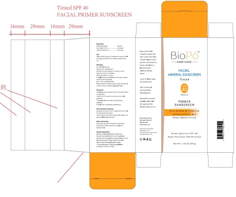 Biopo Facial Mineral Sunscreen- Tinted SPF 40 포장