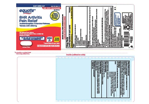 Acetaminophen 포장