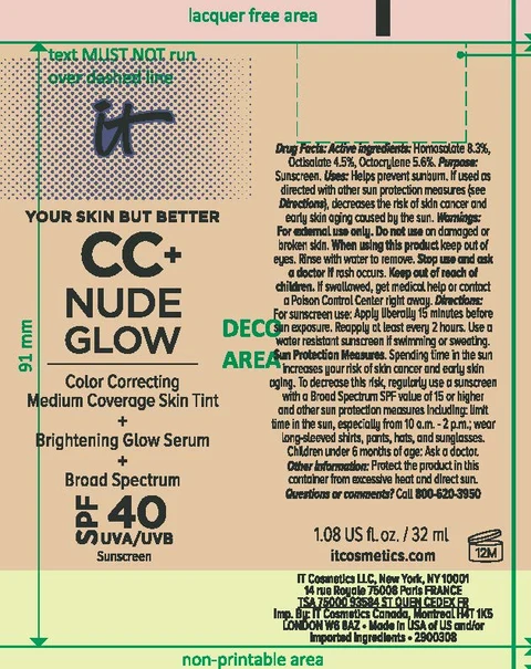 image of a tube