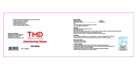 disinfecting wipes packaging