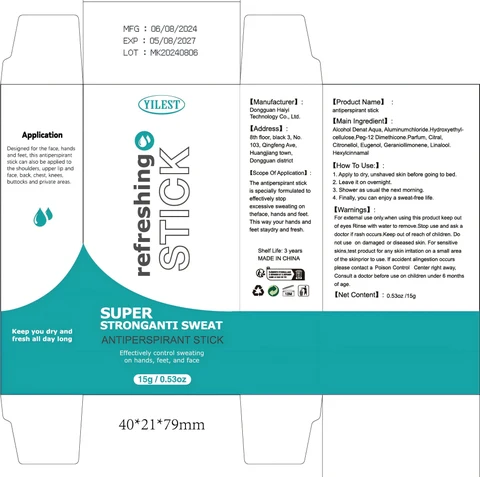 antiperspirant stick packaging