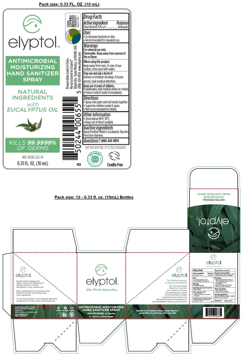 elyptol ANTIMICROBIAL MOISTURIZING HAND SANITIZER packaging