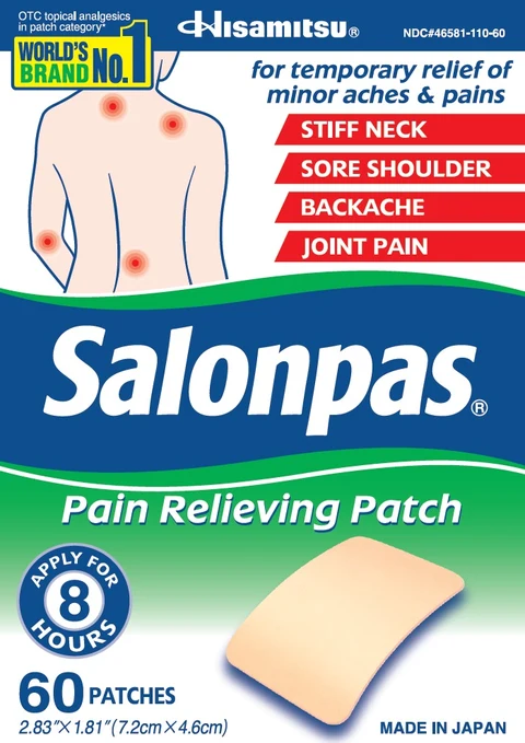 Salonpas 포장