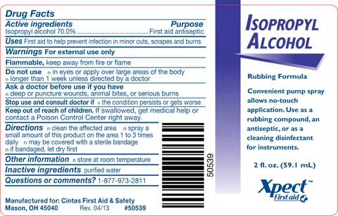 Isopropyl Alcohol 포장