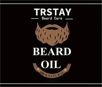 Trstay Beard Care Beard Oil packaging