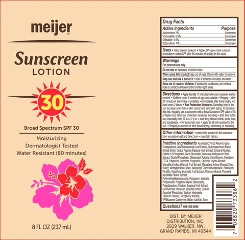 Sunscreen SPF 30meijer 포장