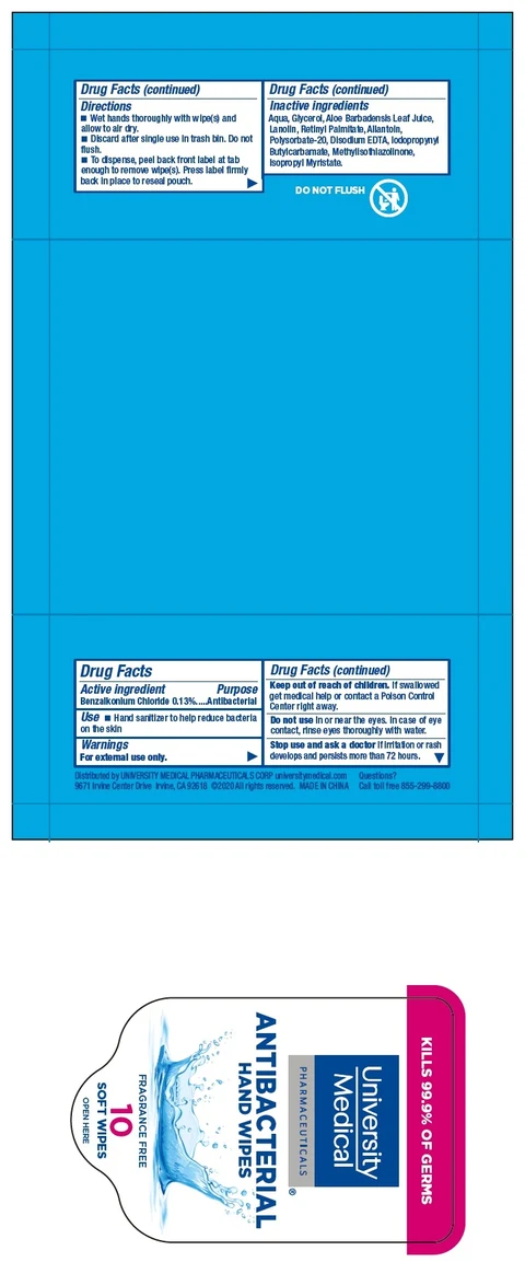 University Medical Pharmaceuticals ANTIBACTERIAL HAND WIPES 포장