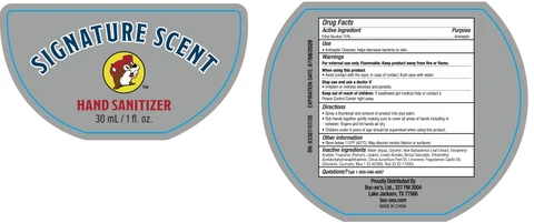 hydrating mist hand sanitizer with silicone keychain holder - signature scent packaging