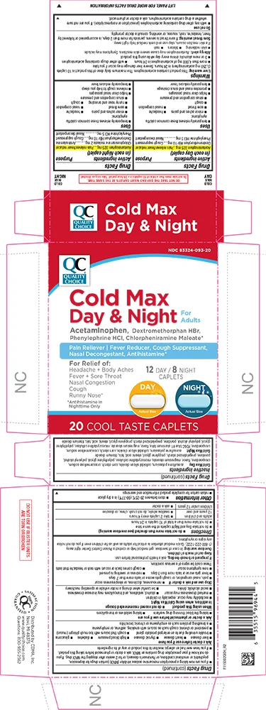 Cold Max Day and NIght 포장