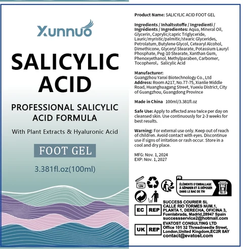 Salicylic Acid Foot Gel 포장