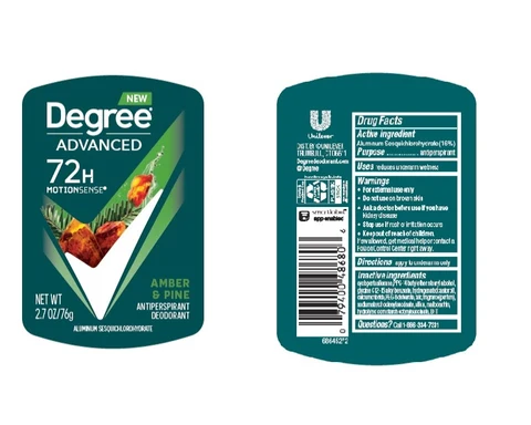Degree 포장
