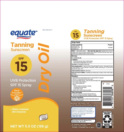 Tanning Sunscreen UVB Protection Dry OilEquate packaging