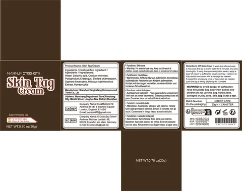 Skin Tag Cream packaging