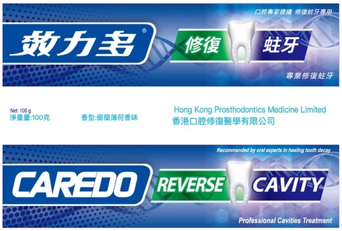 CAREDO Professional Cavities Treatment Toothpastes100g packaging