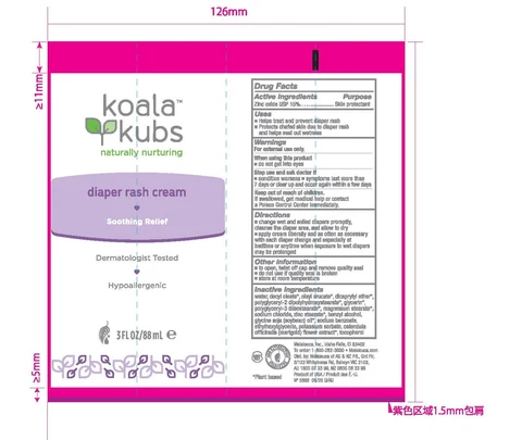 Koala Kubs Diaper Rash Cream packaging