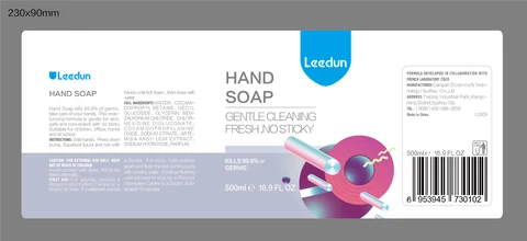 HandSoap packaging