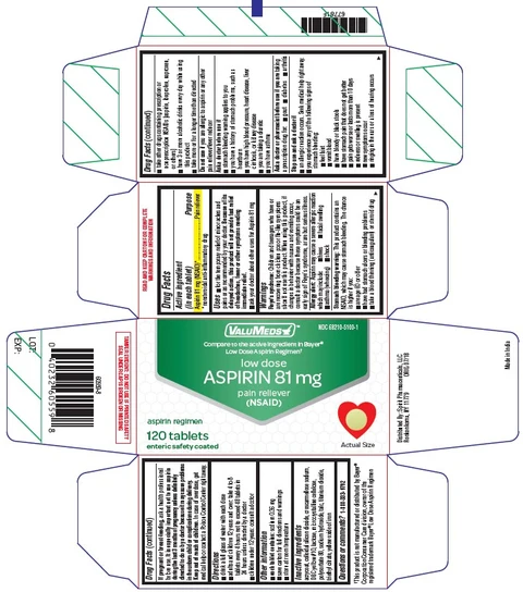 ASPIRIN 포장