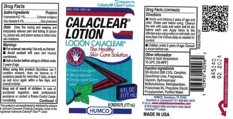 Humco Calaclear 포장