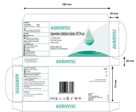 Aurovisc 포장