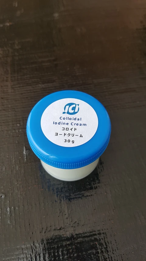Colloidal Iodine 포장