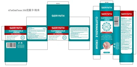 SERYNTH Clotrimazole 포장