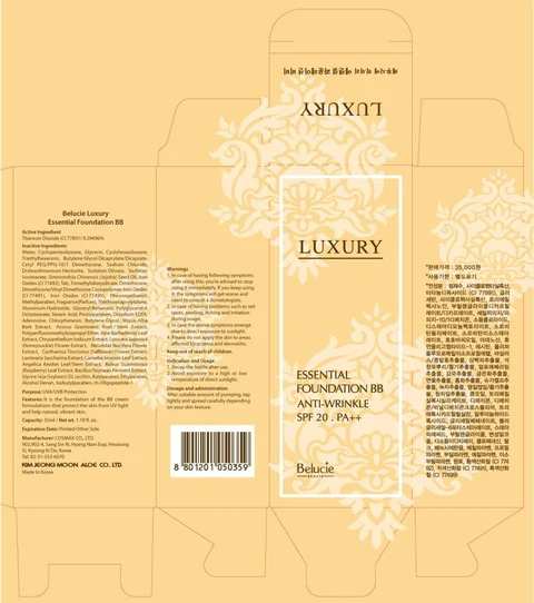 Belucie Luxury Essential foundation BBANTI WRINKLE SPF20 PA PLUS PLUS 포장